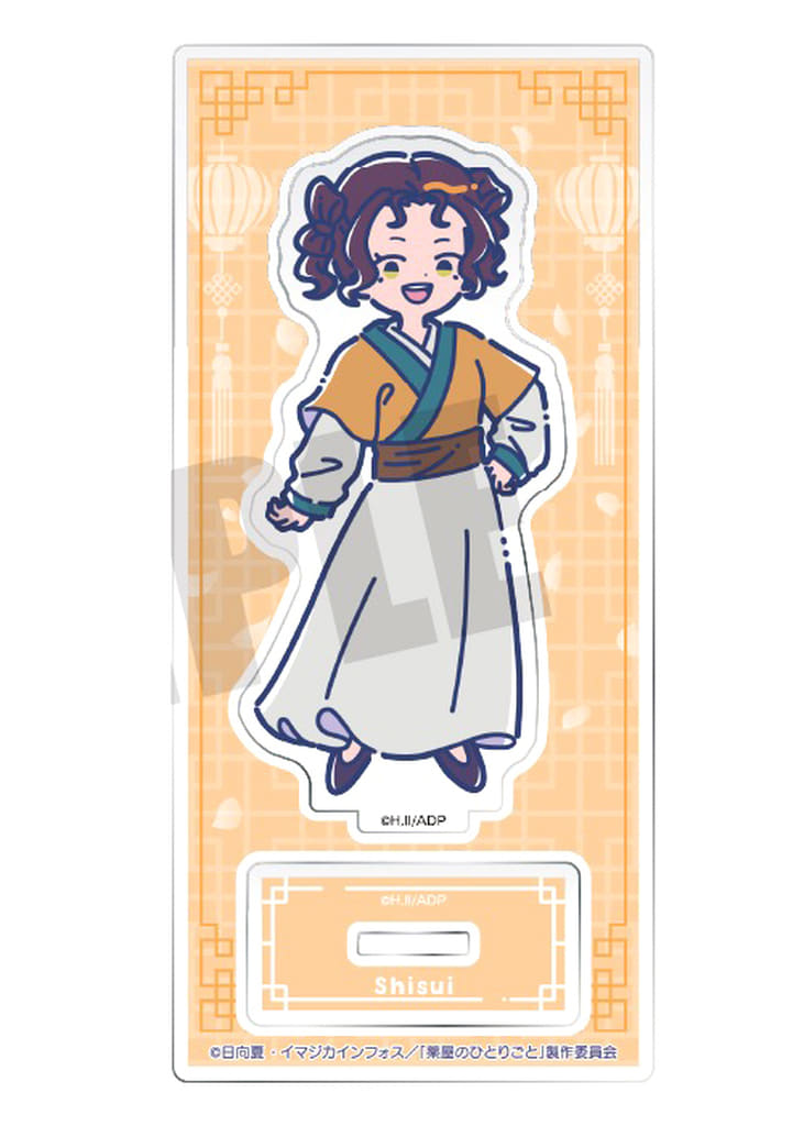 Suirei Letopop Acrylic Stand The Apothecary Diaries