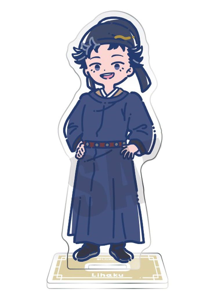 Li Bai Retopop Acrylic Stand - The Apothecary Diaries