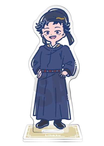 Li Bai Retopop Acrylic Stand - The Apothecary Diaries