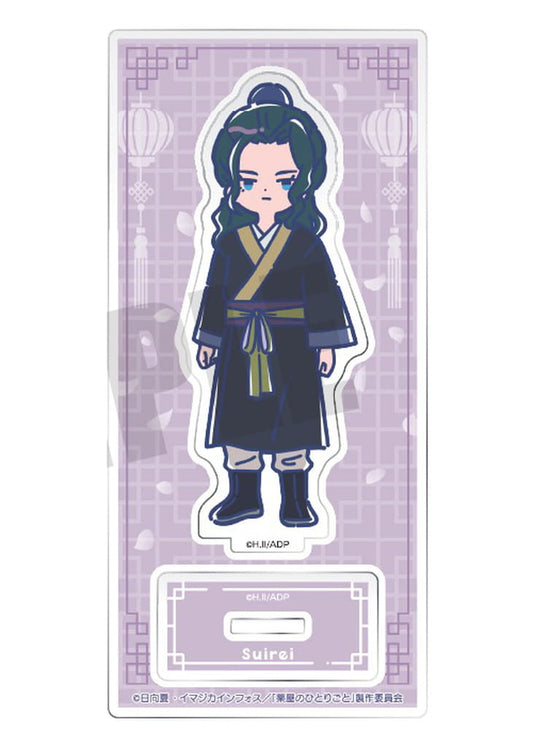 RetoPop Acrylic Stand from The Apothecary Diaries