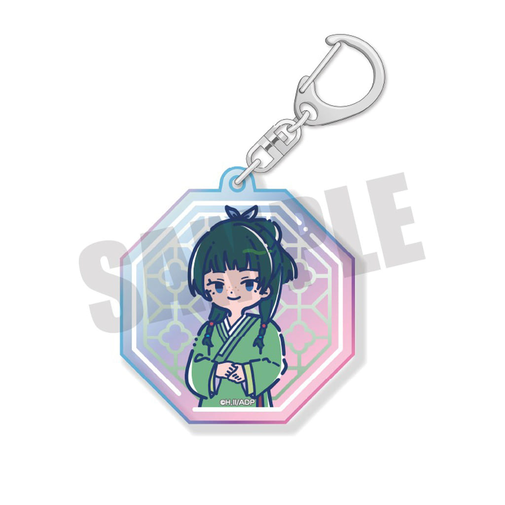 Maomao Retopopu Aurora Acrylic Keychain - The Apothecary Diaries