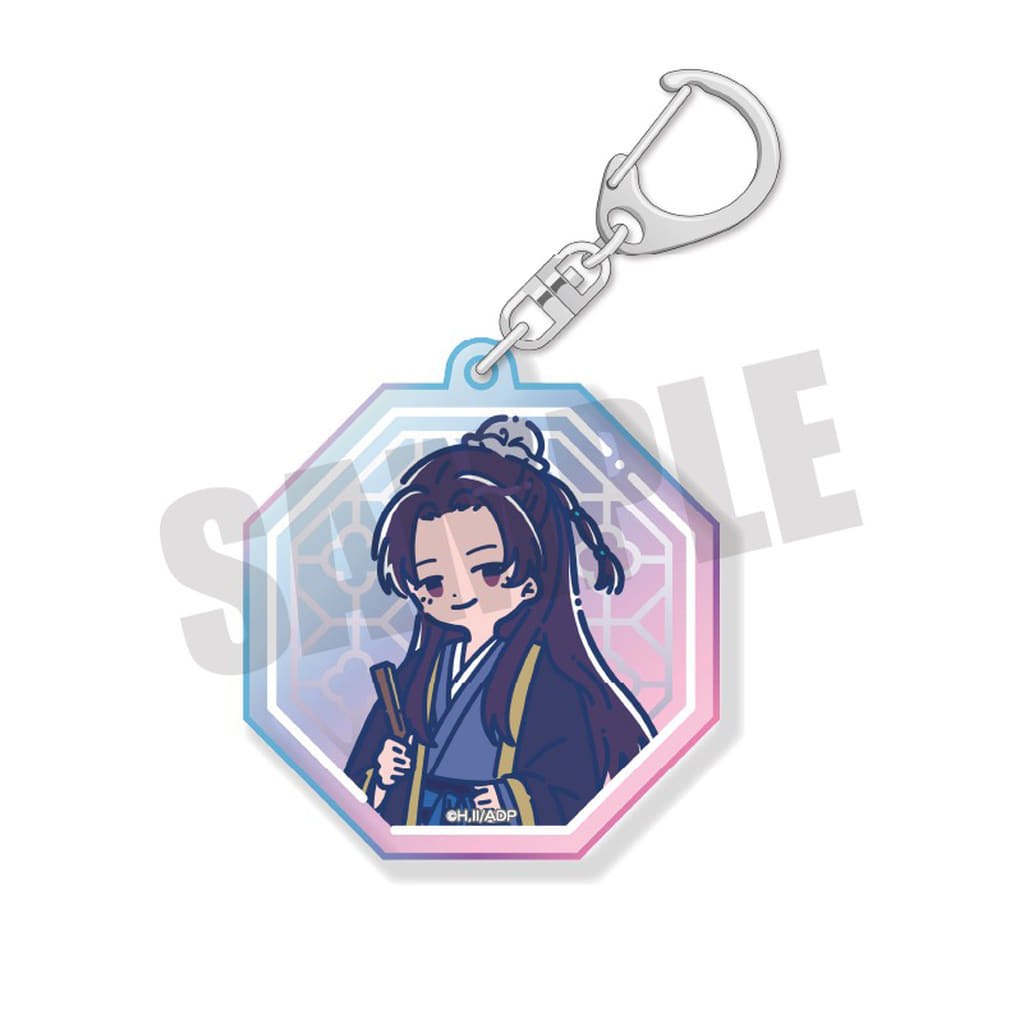 Jinshi Retopopu Aurora Acrylic Keychain - The Apothecary Diaries