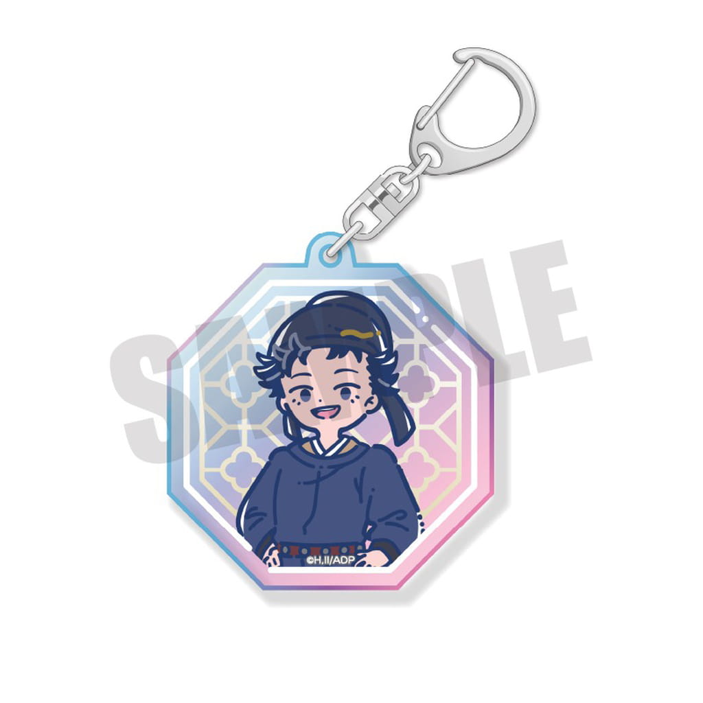 Li Bai RetoPop Aurora Acrylic Keychain The Apothecary Diaries