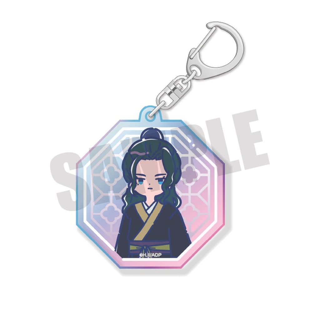 Suirei Reto Pop Aurora Acrylic Keychain The Apothecary Diaries