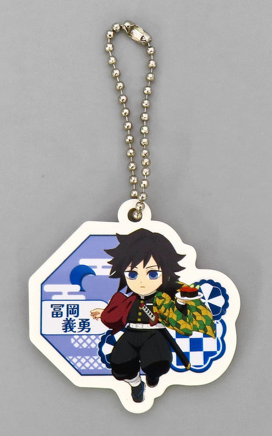 Giyu Tomioka Rubber Charm Keychain from Demon Slayer: Kimetsu no Yaiba x Kura Sushi 2025 Bikkura-Pon! Campaign