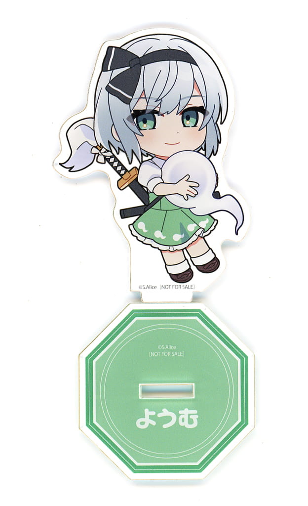 Youmu Konpaku Acrylic Stand - Touhou Project Animate Point Exchange Prize (Approx. 8 cm x 9 cm x 8 cm) Pre-owned