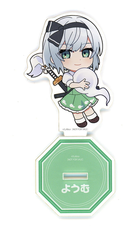 Youmu Konpaku Acrylic Stand - Touhou Project Animate Point Exchange Prize (Approx. 8 cm x 9 cm x 8 cm) Pre-owned