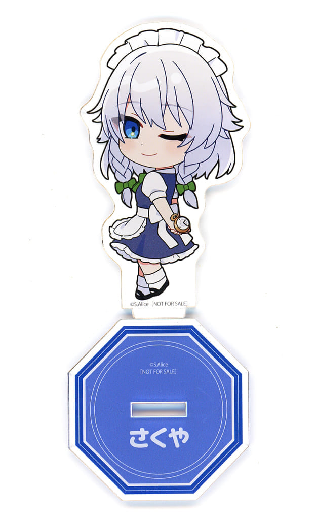 Sakuya Izayoi Acrylic Stand - Touhou Project Animate Point Exchange Prize (Approx. 8 cm x 9 cm x 8 cm) - Pre-owned