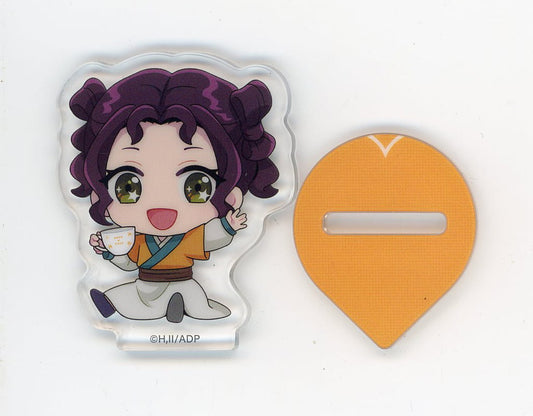 Shisui Selectable Acrylic Stand The Apothecary Diaries G Prize