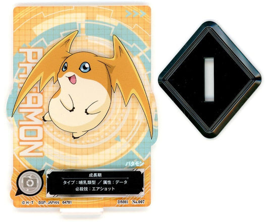 Patamon ACLLECT Acrylic Stand – Digimon Series