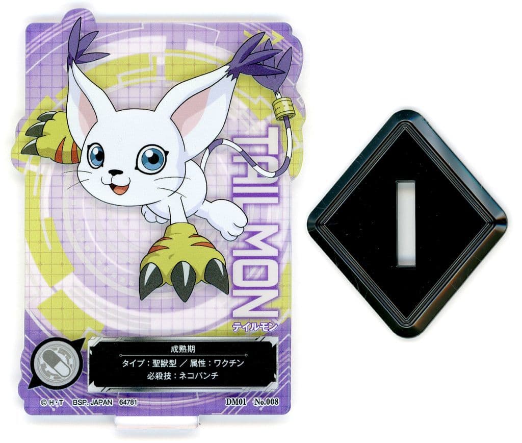 Tailmon ACLLECT Digimon Series Acrylic Stand E Prize