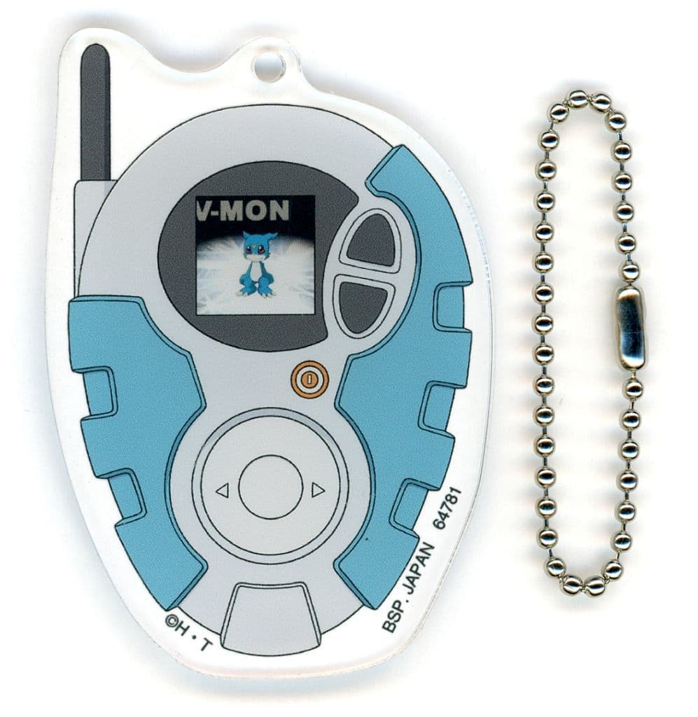 Digivice (V-mon) Acrylic Charm, Digimon Series F Prize