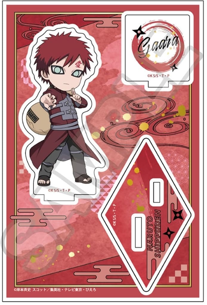 Gaara Acrylic Stand Jr. - Naruto Shippuden (GRANUP, Approx. 150 x 100 x 3 mm) Pre-owned