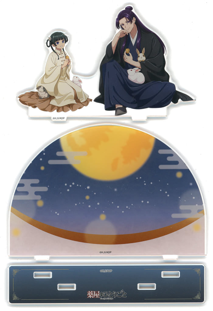 The Apothecary Diaries Maomao & Jinshi Autumn Acrylic Diorama