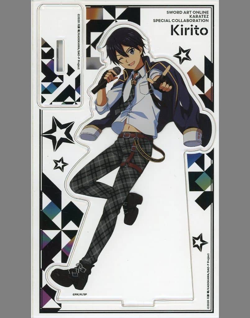 Kirito Acrylic Stand - Sword Art Online x KARATEZ On Stage