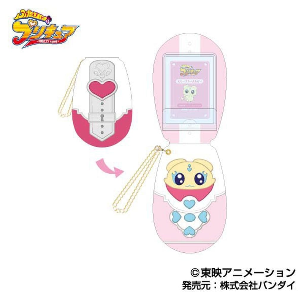 Mepple Card Commune Sleeve Keychain - Futari wa Pretty Cure Max Heart (Approx. 146 x 99 mm) Hase-Pro / Bandai - Pre-owned