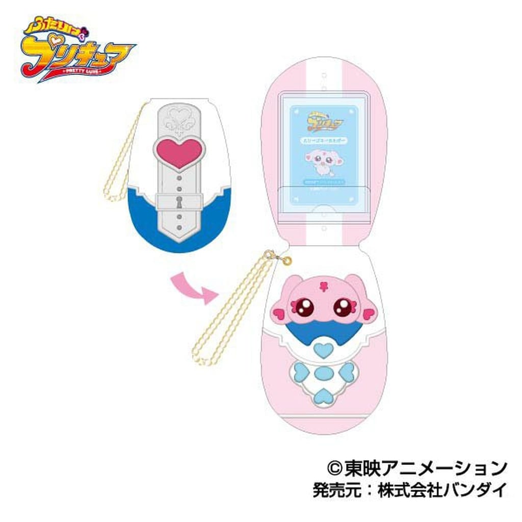 Card Commune Sleeve Keychain - Futari wa Pretty Cure (Hase-Pro / Bandai, Approx. 146 x 99 mm, Pre-owned)