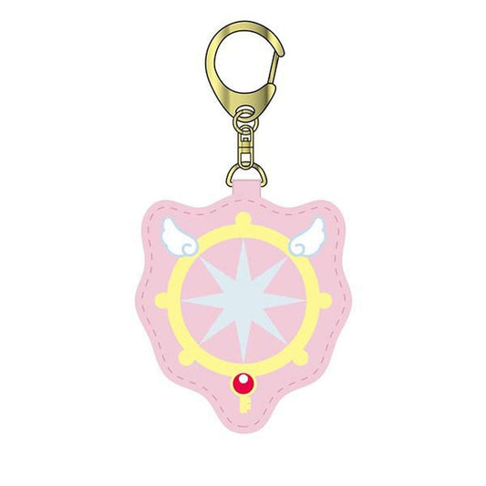 5. Dream Key Sagara Keychain Rubber Mascot - Cardcaptor Sakura - Hase-Pro / Bandai (Pre-owned), No. 5