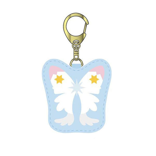 6. Clear Card (Flight) Sagara Keychain - Cardcaptor Sakura Keychain (Hase-Pro / Bandai) Approx. 57 x 72 mm - Pre-owned, No. 6