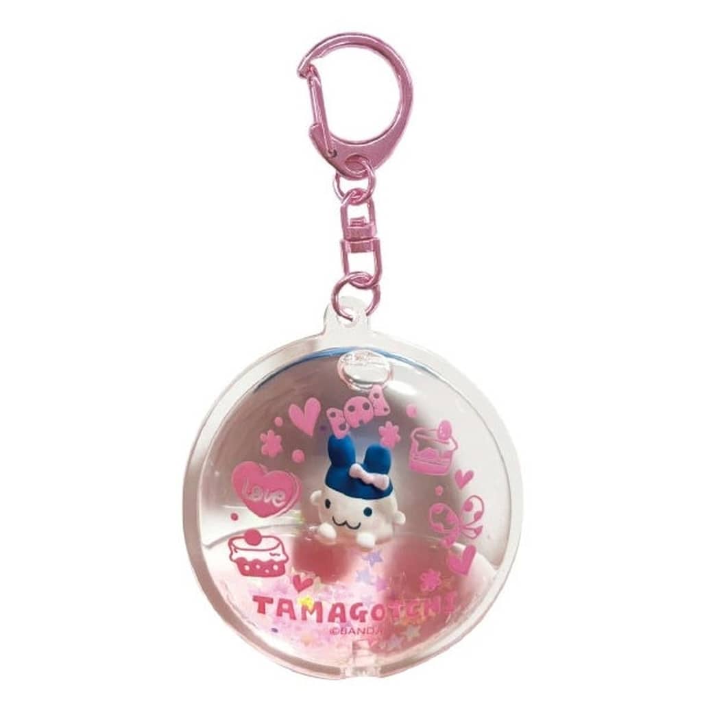 Mimitchi Puka Puka Keychain Tamagotchi
