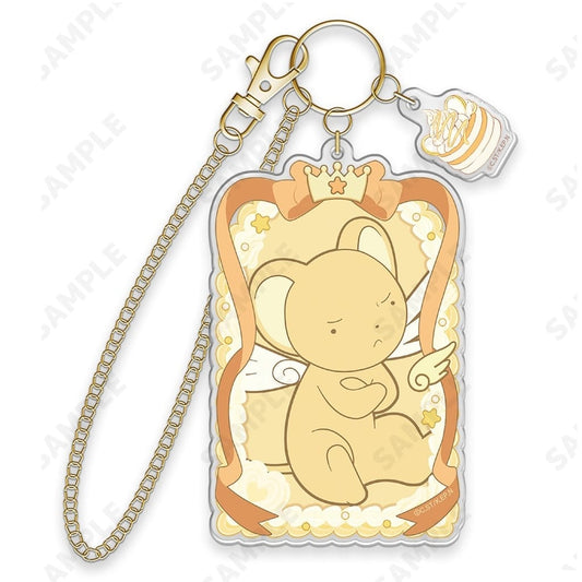 Kero-chan Acrylic Bag Charm - Cardcaptor Sakura (sweets) Approx. 120 x 75 mm - Pre-owned, No. 2