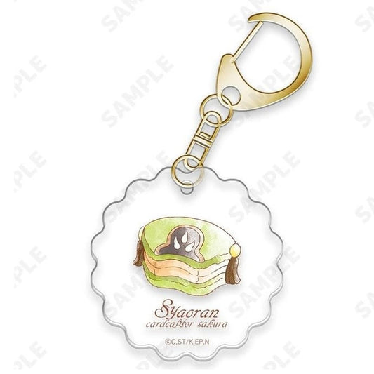 Syaoran Li Acrylic Keychain - Cardcaptor Sakura - sweets - Approx. 50 x 60 mm (Pre-owned)