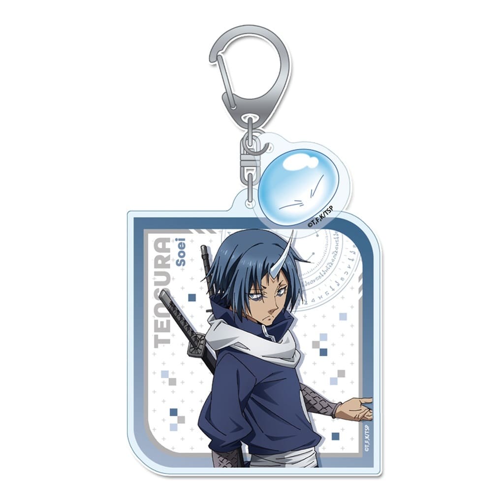 Souei Acrylic Keychain - That Time I Got Reincarnated as a Slime