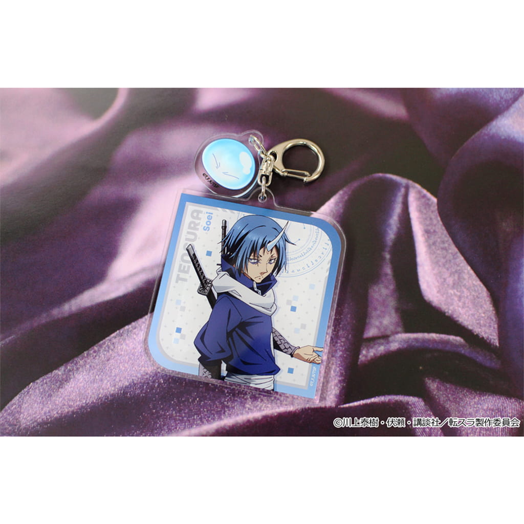 Souei Acrylic Keychain - That Time I Got Reincarnated as a Slime