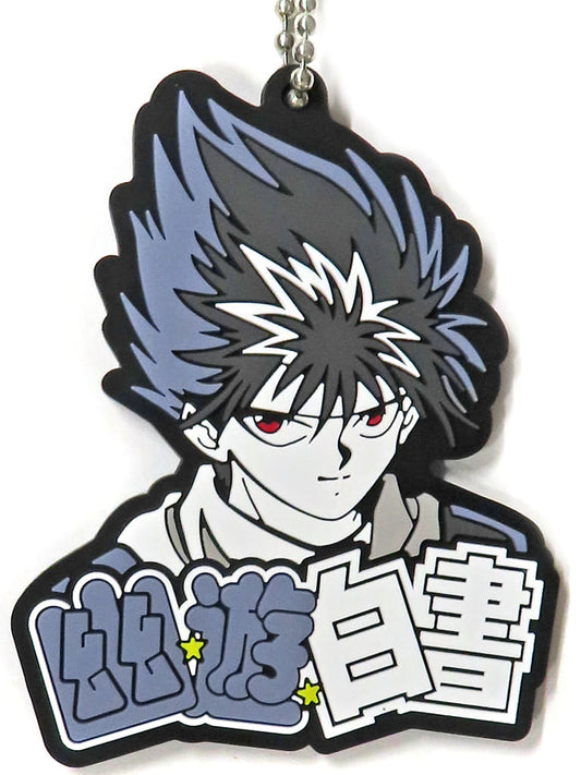 Hiei Rubber Charm Keychain from YuYu Hakusho: Dark Tournament Arc Vol. 2, Ichiban Kuji H Prize by BANDAI SPIRITS, Approx. 6 cm