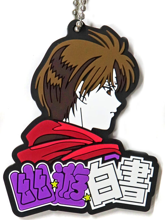 Koenma Rubber Charm Keychain from YuYu Hakusho Dark Tournament Arc Vol. 2, H Prize, BANDAI SPIRITS, Approx. 6 cm