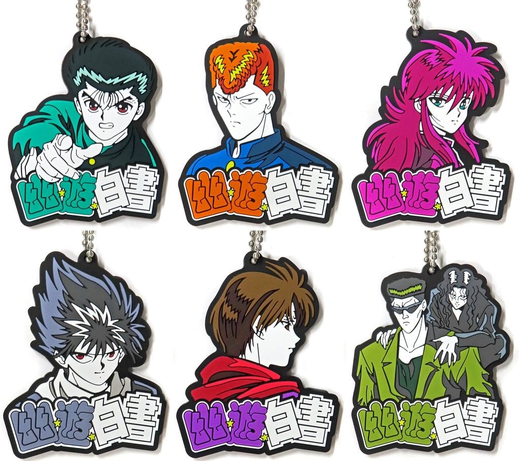 Yu Yu Hakusho Rubber Charm H Prize Complete 6-Piece Set from Dark Tournament Edition Vol. 2 by BANDAI SPIRITS