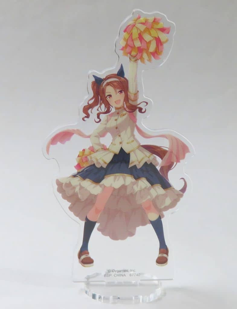 King Halo CHEER FOR YOU! Acrylic Stand - Ichiban Kuji Umamusume Pretty Derby 12th D Prize (Approx. 10–12 cm) - BANDAI SPIRITS