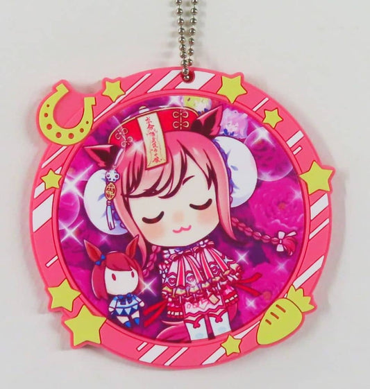 Agnes Digital Full-Color Rubber Charm F Prize — Umamusume Pretty Derby Ichiban Kuji 12th (Approx. 8cm) BANDAI SPIRITS