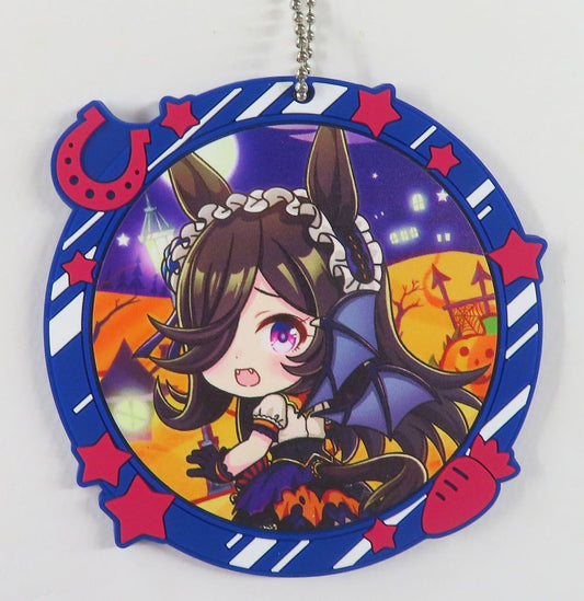Rice Shower Full-Color Rubber Charm - Ichiban Kuji Uma Musume Pretty Derby 12th Edition F Prize (Approx. 8cm) - BANDAI SPIRITS