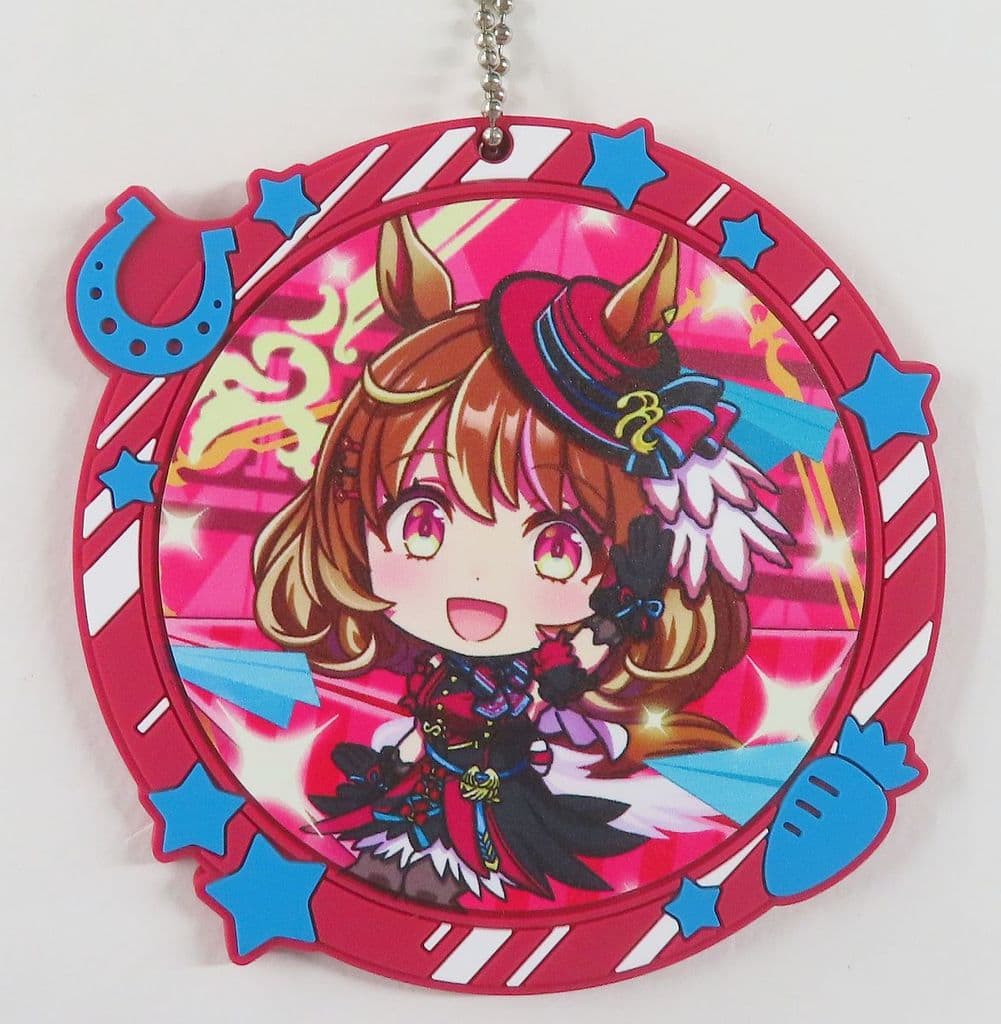 North Flight Full-Color Rubber Charm - Ichiban Kuji Umamusume Pretty Derby 12th Edition F Prize (Bandai Spirits) 8cm — Pre-owned
