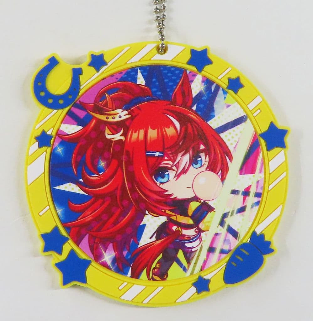 Bubble Gum Fellow Full-Color Rubber Charm - Ichiban Kuji Uma Musume Pretty Derby 12th Lottery F Prize (Approx. 8cm)