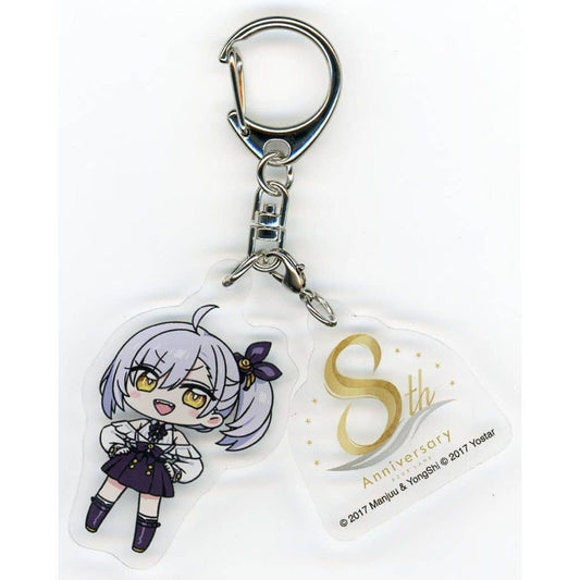 Azur Lane 8th Anniversary Acrylic Keychain, Approx. 70 x 70 mm, Yostar
