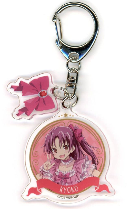 Kyoko Sakura Ribbon-Part Acrylic Charm - Puella Magi Madoka Magica Magia Day 2025 - Half Anniversary - Aniplex (Approx. 50 x 54 mm)