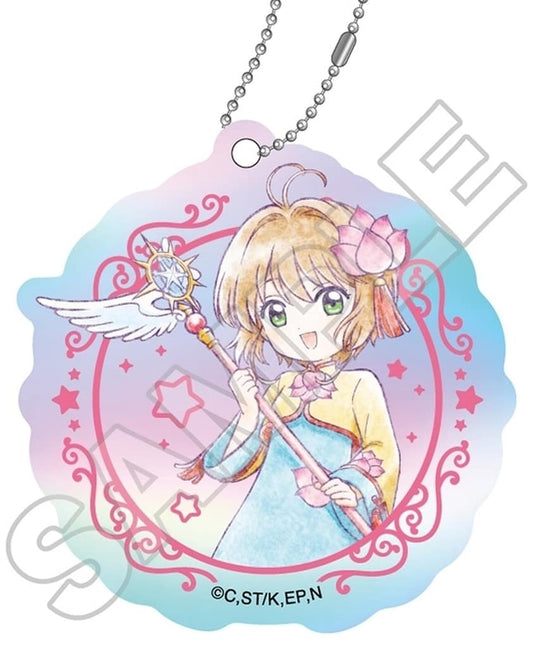 Sakura Kinomoto (B) Mini Chara vol.2 Aurora Acrylic Keychain - Cardcaptor Sakura: Clear Card Arc - GRANUP - Pre-owned