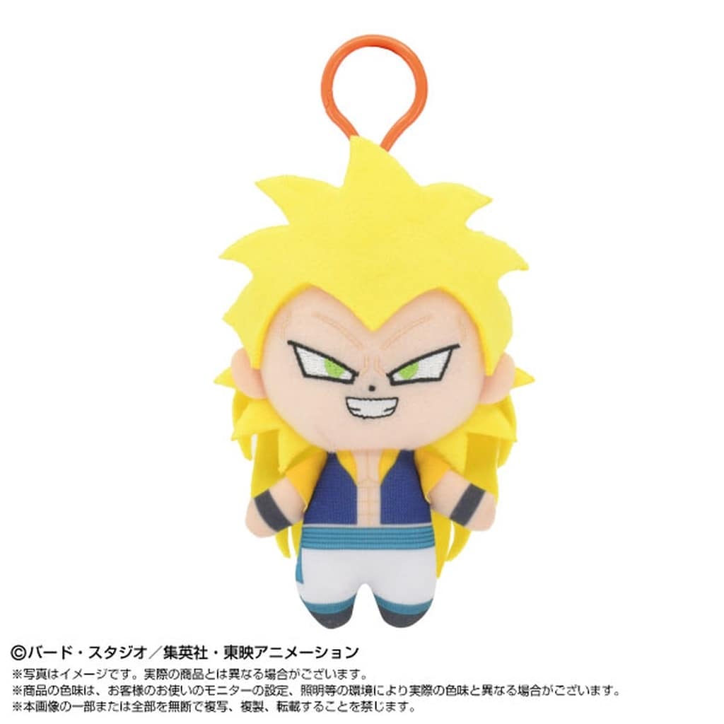 Super Saiyan 3 Gotenks Chibi Plush Mascot with Plastic Hook - Dragon Ball