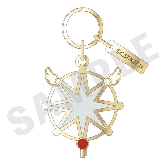 Stained Glass Keychain Key Charm - Cardcaptor Sakura: Clear Card Arc - Approx. 50 mm Zinc Alloy Epoxy (coly, Pre-owned)