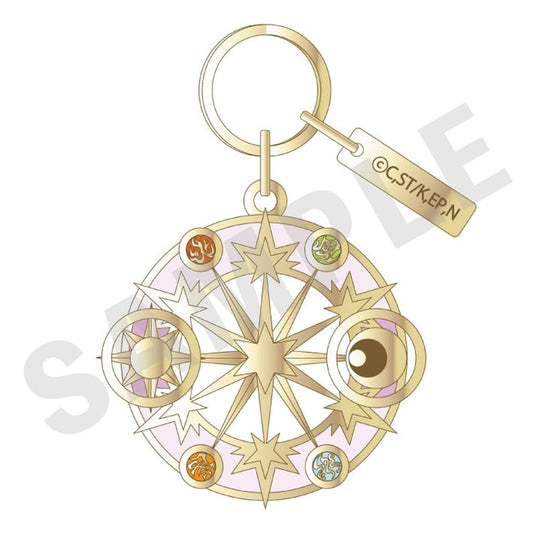 Magic Circle Stained Glass Keychain - Cardcaptor Sakura: Clear Card Arc - coly - Approx. 50 mm - Pre-owned