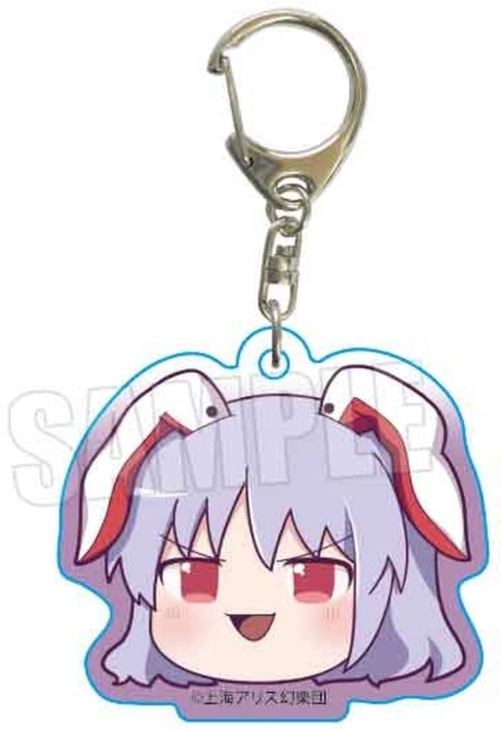 Reisen Udongein Inaba (Yukkuri) Acrylic Keychain - Touhou Project - Bellhouse - Approx. 5.6 cm x 5.6 cm - Pre-owned