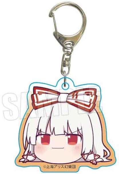 Fujiwara no Mokou (Yukkuri) Acrylic Keychain - Bell House - Touhou Project - Approx. 5.6cm - Pre-owned