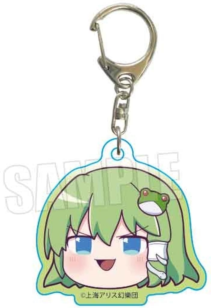 Sanae Kochiya (Yukkuri) Acrylic Keychain - Touhou Project - Bell House - Pre-owned 5.6 cm