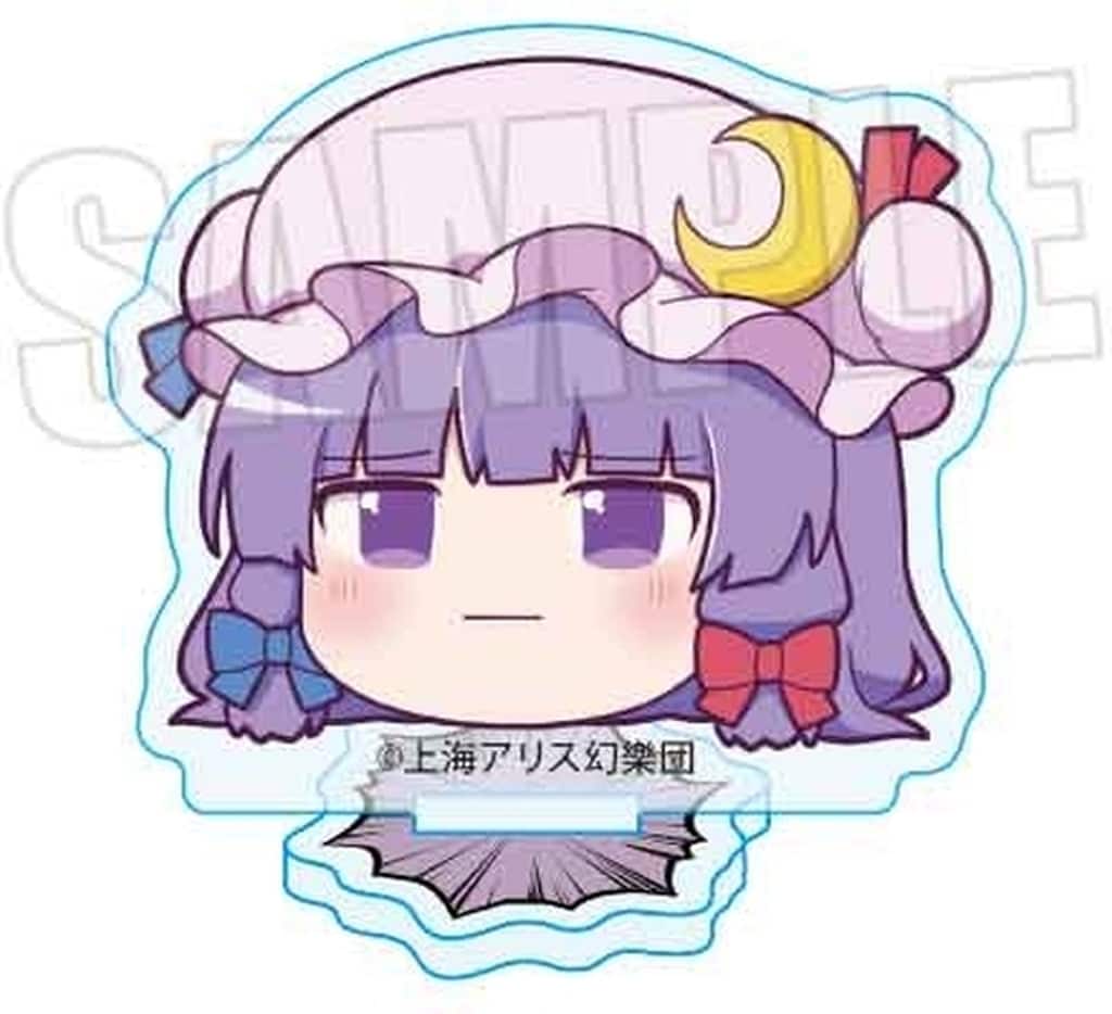 Patchouli Knowledge (Yukkuri) Mini Acrylic Stand - Touhou Project - BellHouse - Approx 5 cm x 5 cm (Pre-owned)