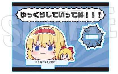 Alice Margatroid (Yukkuri) Mini Acrylic Stand - Touhou Project - Bellhouse - Approx. 5 cm x 5 cm - Pre-owned