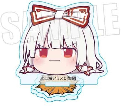 Fujiwara no Mokou (Yukkuri) Mini Acrylic Stand - Touhou Project - Bell House - Approx 5 cm (Pre-owned)