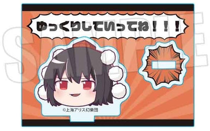 Shameimaru Aya (Yukkuri) Mini Acrylic Stand - Touhou Project - Bell House - Approx. 5 cm x 5 cm - Pre-owned