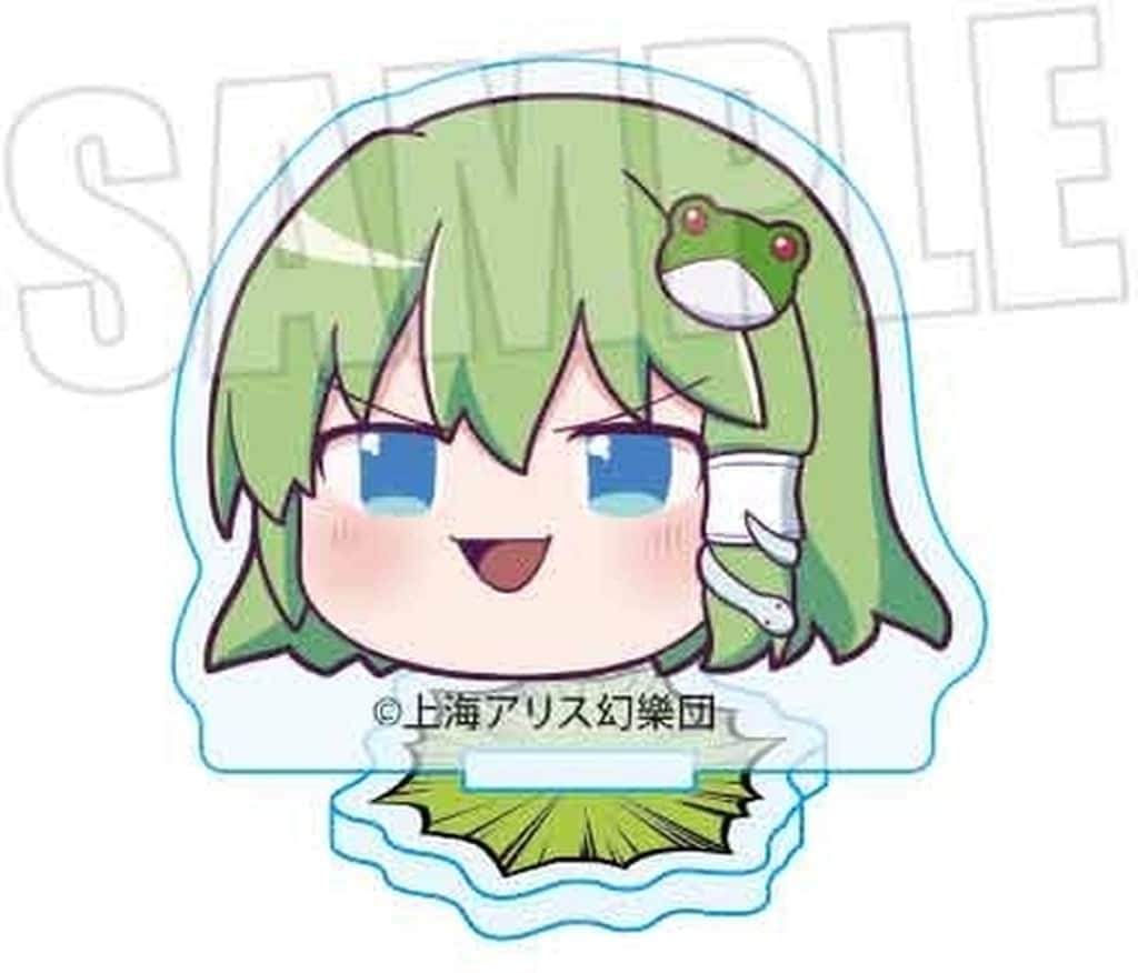 Sanae Kochiya (Yukkuri) Mini Acrylic Stand - Touhou Project - Bell House - Approx 5 cm x 5 cm - Pre-owned